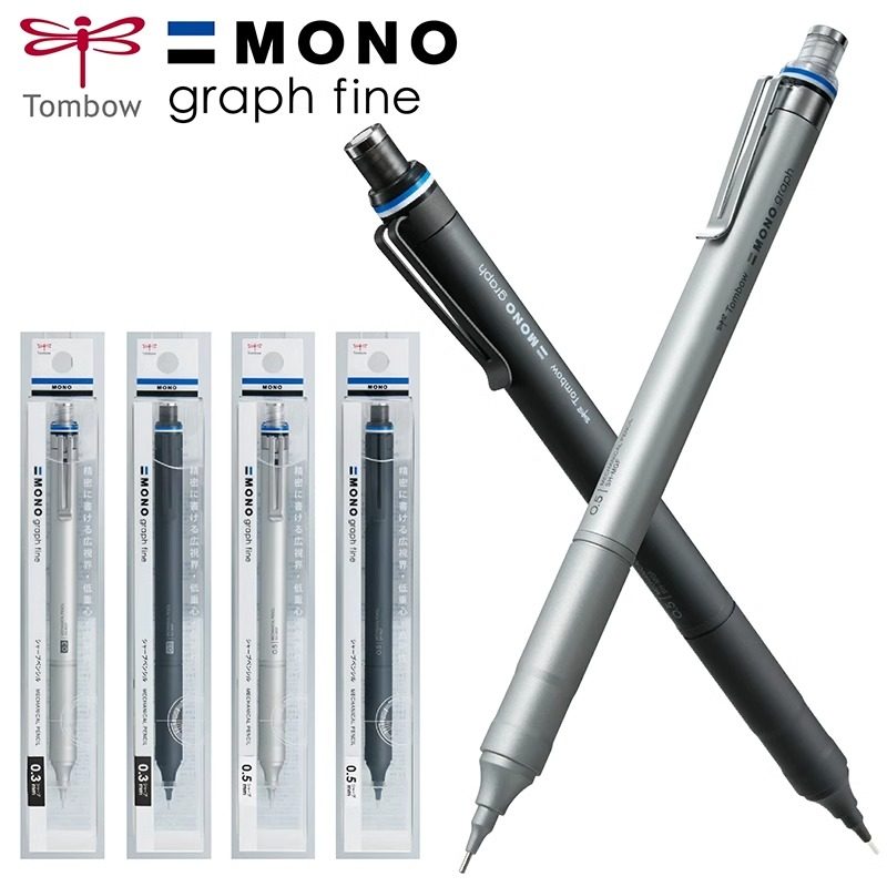 日本tombow蜻蜓自动铅笔0.3金属杆0.5mm低重心MONO学生graph fine