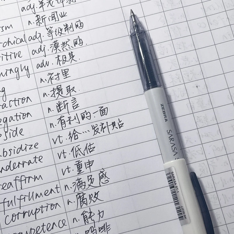 日本ZEBRA斑马JJZ58中性笔学霸利器考试笔刷题笔大容量签字笔0.5