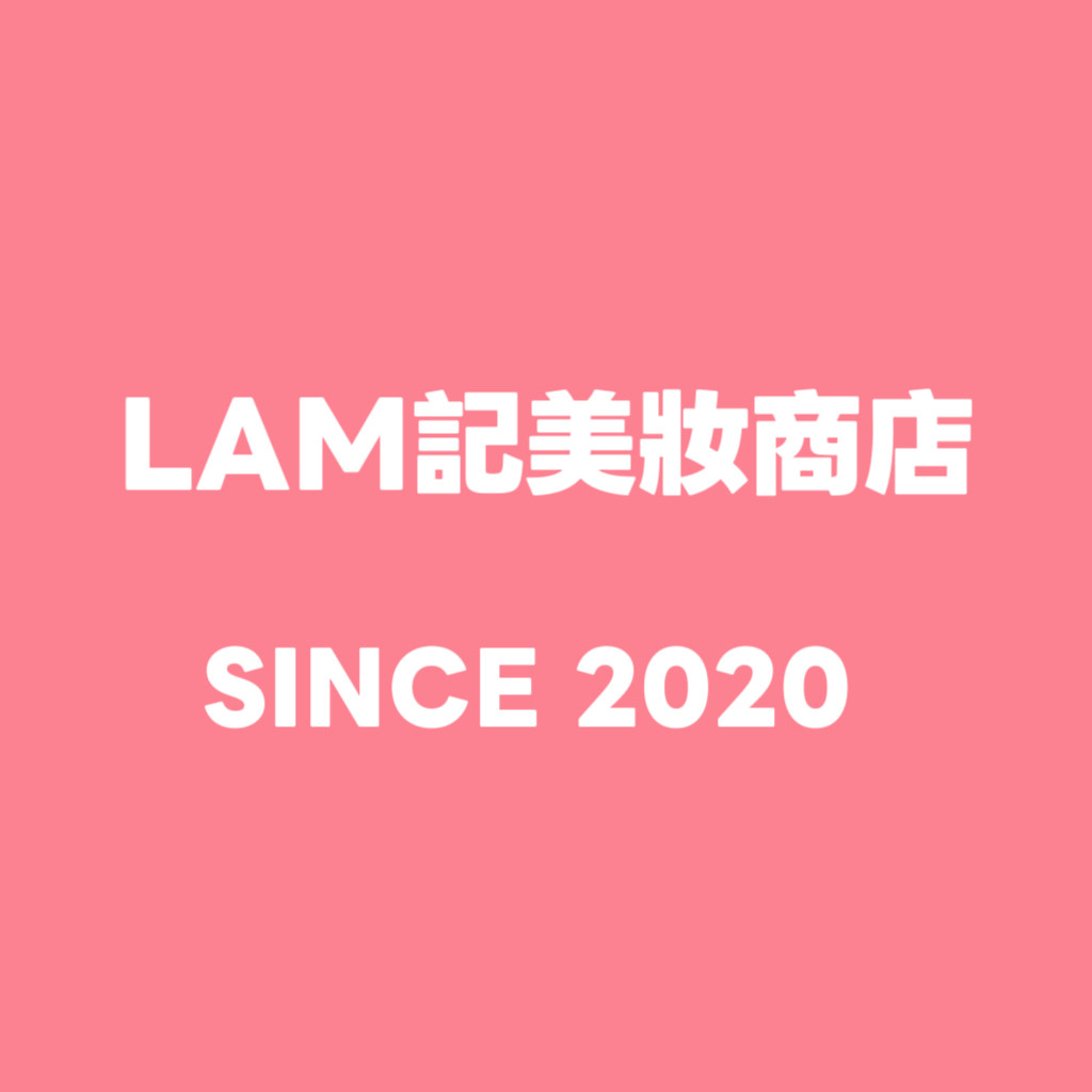 华选美妆集合店