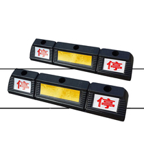  Rubber wheel locator Car park parking car stopper Car stopper Non-slip underground garage car stopper Solid