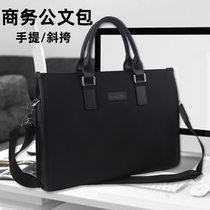 Pegger mens business office travel customer negotiation portable briefcase crossbody briefcase crossbody briefcase large capacity canvas file bag