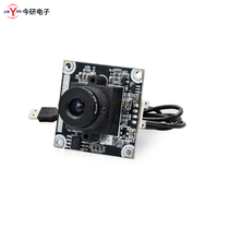 8 million USB camera module Sony IMX179 industrial high-definition wide-angle shooting cable connected to the driver-free