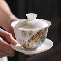 Twelve zodiac hand-painted cover bowl suet jade porcelain vegetarian roast Dehua white porcelain kung fu tea three talent bowl tea maker cover cup
