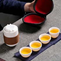 White porcelain suet jade porcelain plain roast express cup a pot of four cups ceramic portable travel tea set high-end set customized