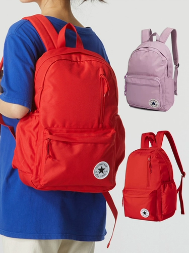 Converse, конверсы, рюкзак, сумка через плечо, для средней школы