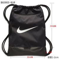 DM3978-010/BA5953-010 готов к доставке в тот же день 50x36см