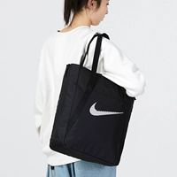 DR7217-010 Черно-белое пятно послало Nike подлинную поддержку для оценки