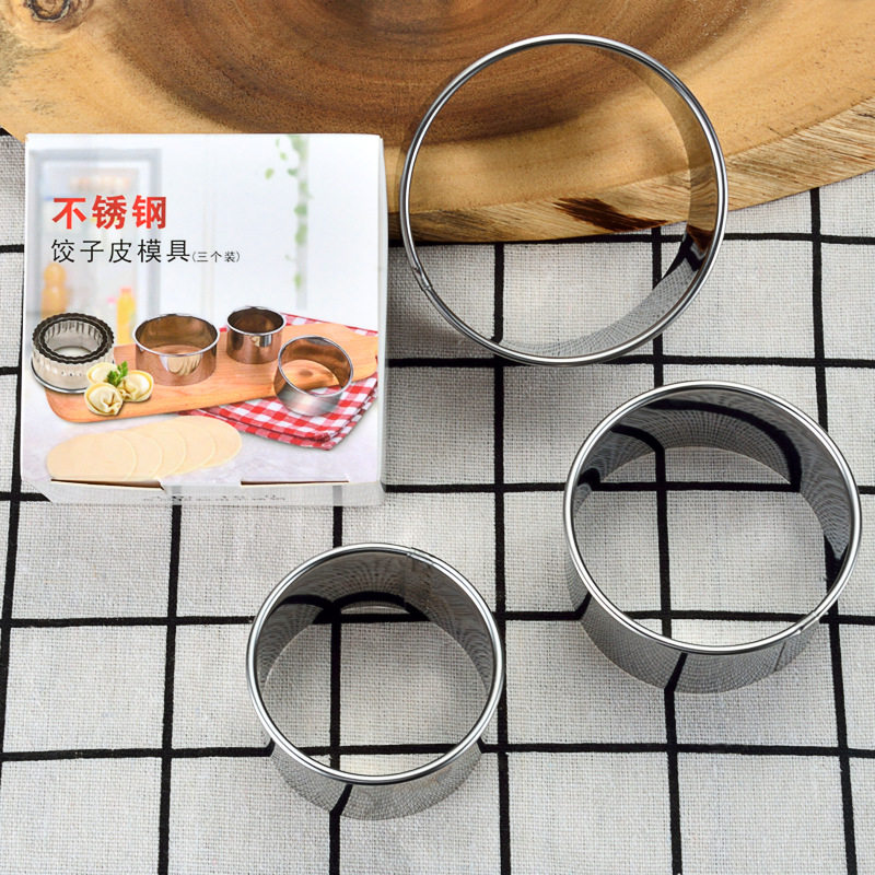 Stainless Steel Cake Three Sets Eurostyle Dry Cut Pressed Water Dumplings Egg Tarts Leather Pastry Die Wave Round Eggs