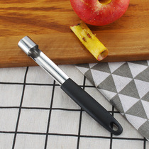 Multi-purpose fruit heart pump labor-saving fruit core separator Stainless steel apple core pump fruit de-nucleation tool summer