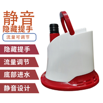 Fish Tank Water Pump Bottom Suction Silent Pumping pumps Pumps Mini Pumps Filter Pumps Submersible Submersible Pumps Suction Manure Household Water Purification