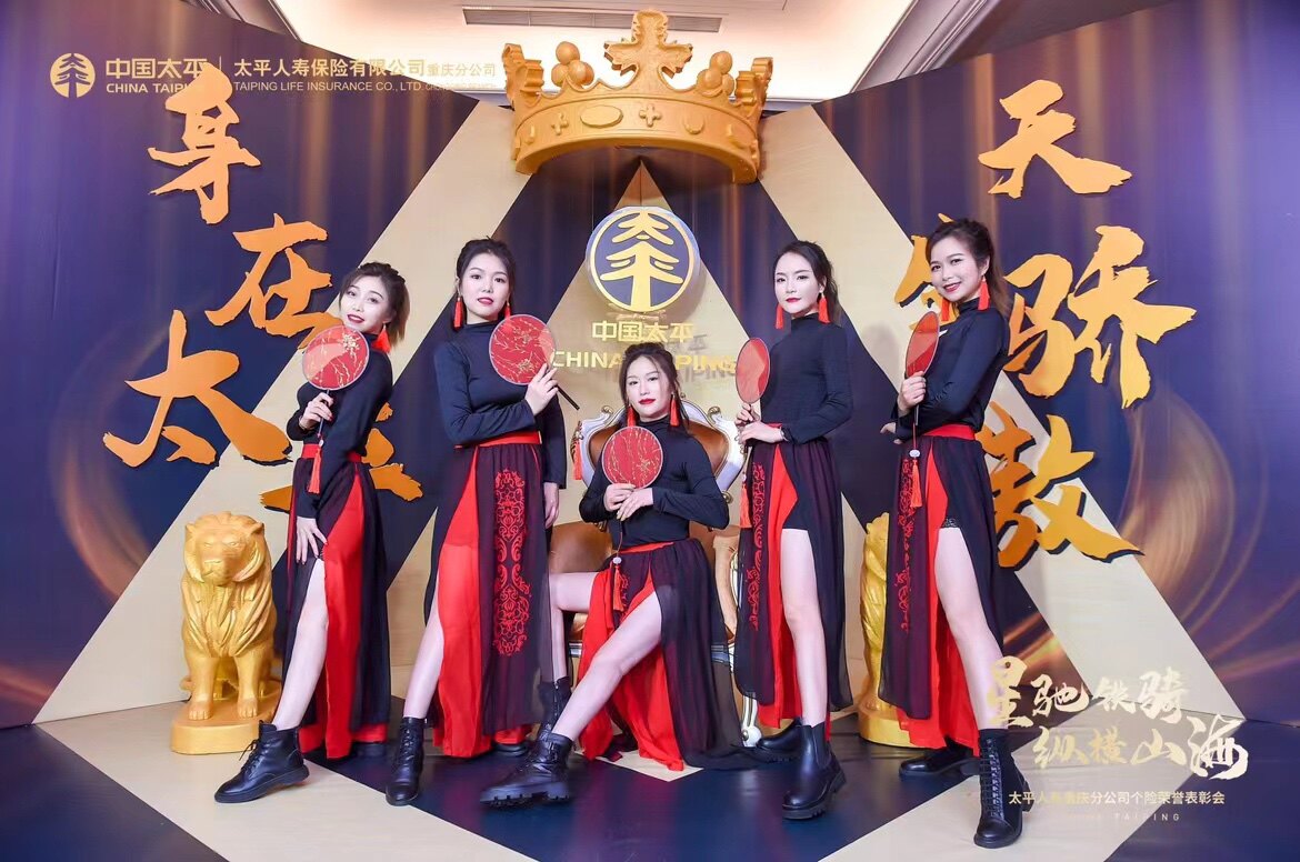 一步一春天