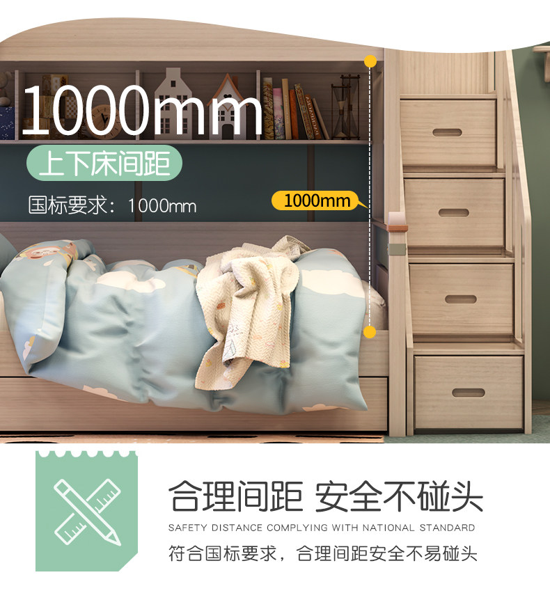 Подробности --- Добавить staircase_26.jpg