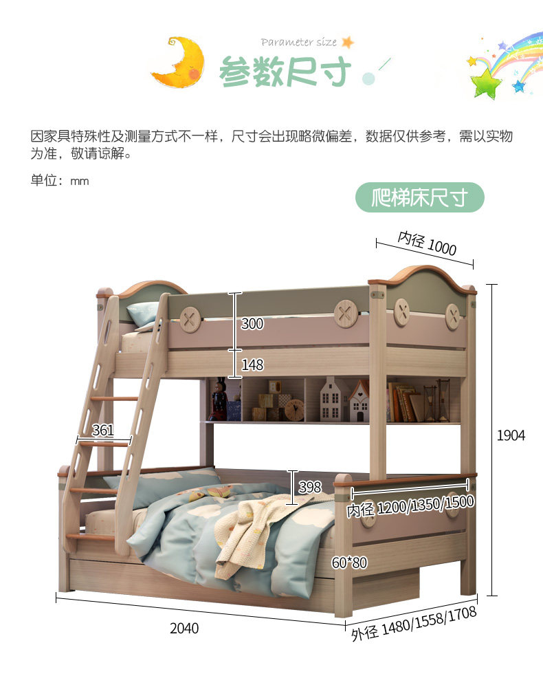 Подробности --- Добавить лестницу_29.jpg