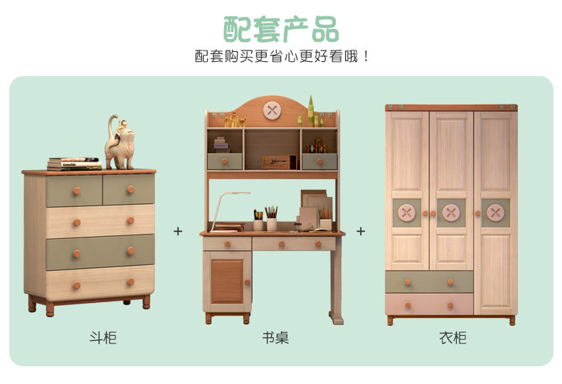 Подробности --- Добавить staircase_21.jpg