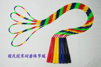 Children's competition fancy high school entrance examination special skipping rope