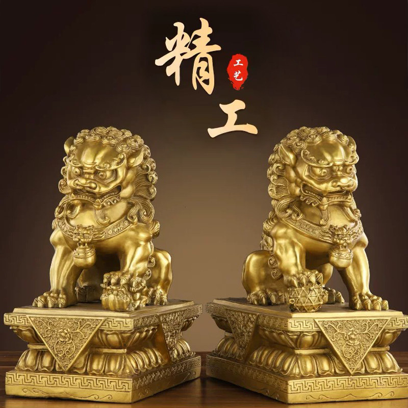 Pair of Copper Lion Ornaments, Pure Brass Lions for Store Fortune, Entrance Foyer, Living Room, Beijing Lion, Forbidden City Lion, Large Size