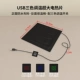 Аксессуары USB Трехэлектрический тон температура электрическая тепловая площадка 22*22 Технические характеристики