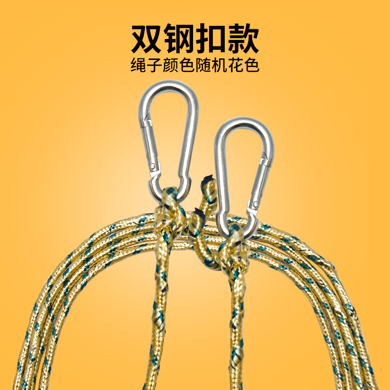 Hanging outer rope rope high-rise high-rise rope household crane upstairs to take courier basket hanging rope