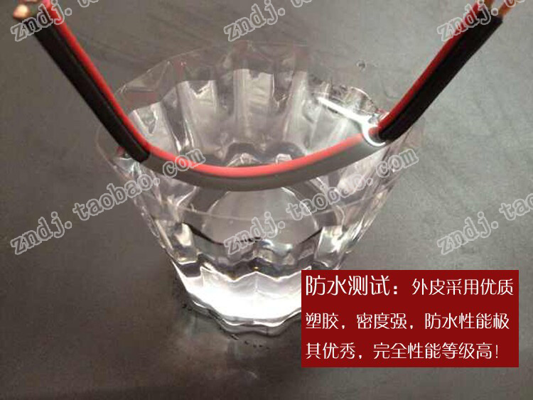 Prolongateur USB - Ref 436922 Image 9
