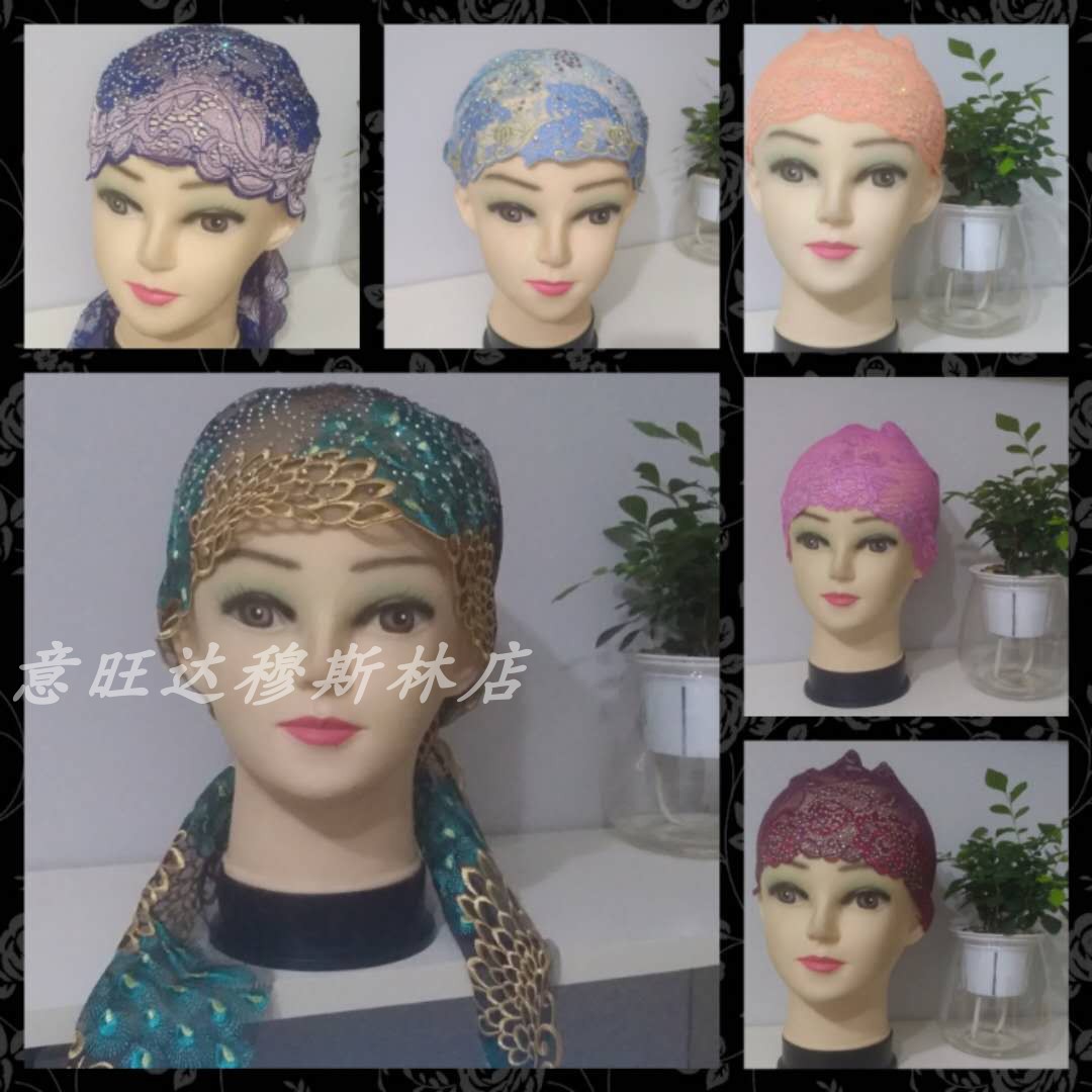 New female hat lacing embroidered fashion hot and drilling strap thin single layer Back to the people hat lady headscarf dust-proof yarn cap