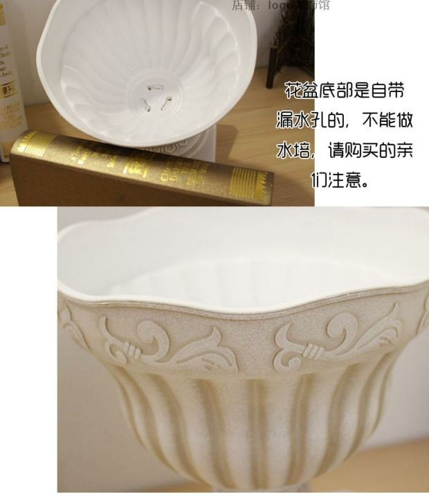 Ngà trắng Roman Flowerpot Champagne Light Coffee Lễ hội đạo cụ đám cưới Set booth Vase Flower - Vase / Bồn hoa & Kệ bình cắm hoa sen