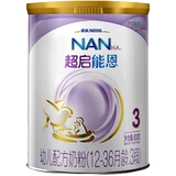 Nestlé Super Kaen Energy Super EUN 3 Формарная формула порошок молока 800G*2 может комбинация