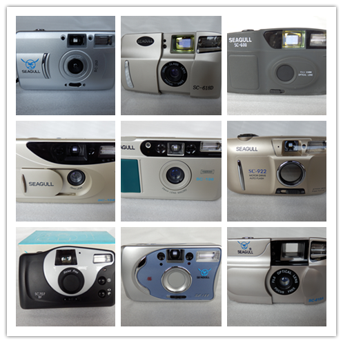Seagull SC-918 198 168 588 926 Z60 fixed focus film fully automatic point-and-shoot camera