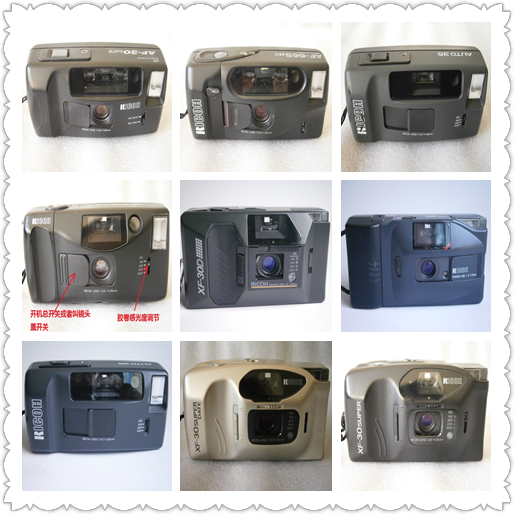 RICOH RICOH YF-20 XF-30 AUTO35 30D Classic fixed focus Roll film Point-and-shoot Camera