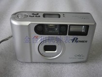 PREMIER MID fully automatic fixed focus film camera