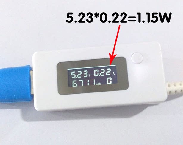 Lampe USB - Ref 376944 Image 8