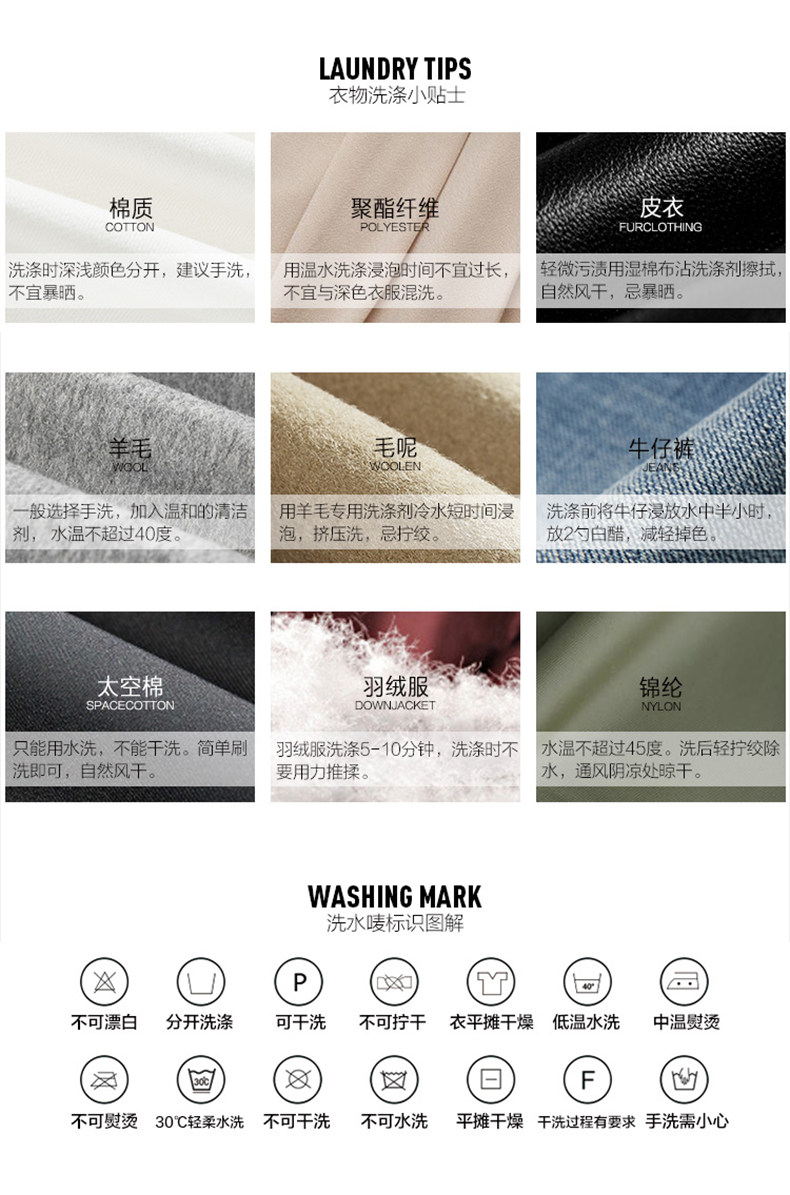 Blouson homme - Ref 3121848 Image 22