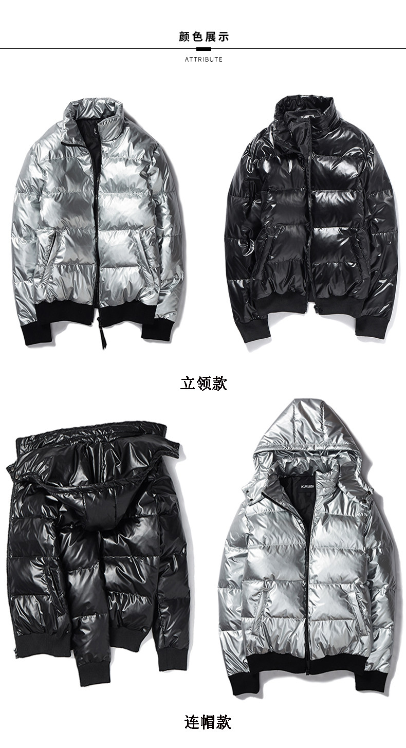 Blouson homme - Ref 3121848 Image 11