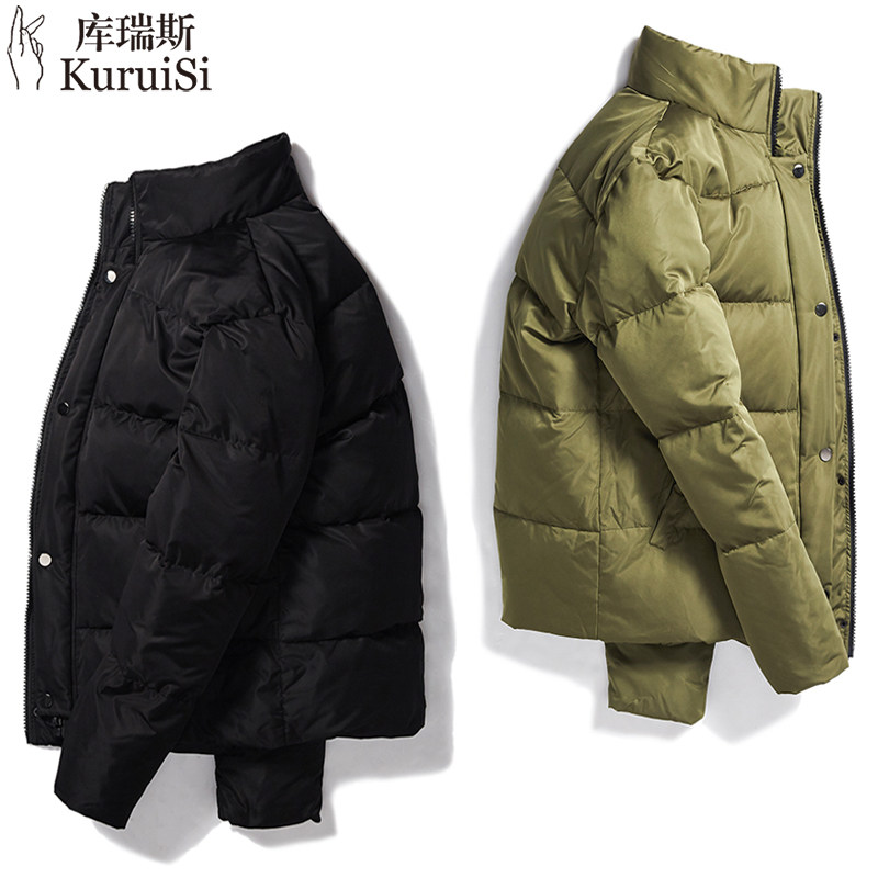 Blouson homme - Ref 3120675 Image 1