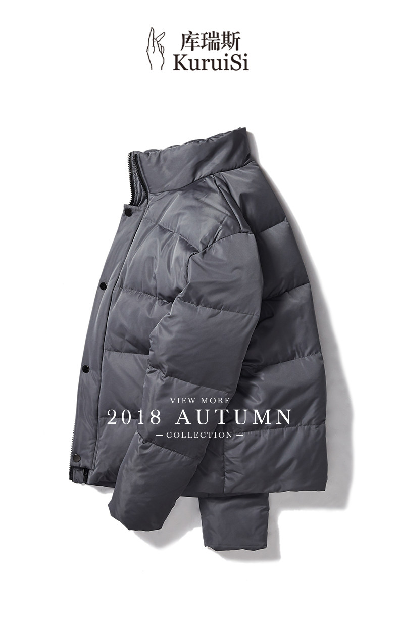 Blouson homme - Ref 3120675 Image 7