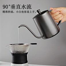 Руки мыть горшки 不锈钢手冲咖啡壶长嘴细口壶冲泡挂耳壶特氟龙加厚带盖家用注水壶