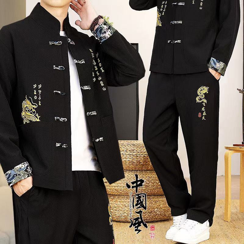 Chinese Style Men's Casual Tang Suit Set, New Chinese Style Spring and Autumn Jacket, Hanfu New Multi-Piece Set, Men's Casual Wear