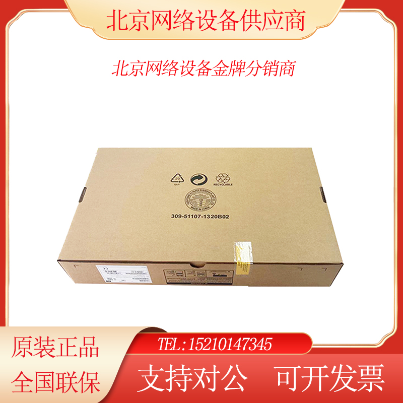 AR2204-51GE AR2204-51GE AR2204-51GE-P Huawei large terrace more than 48 more than 48 outlet one thousand trillion routers