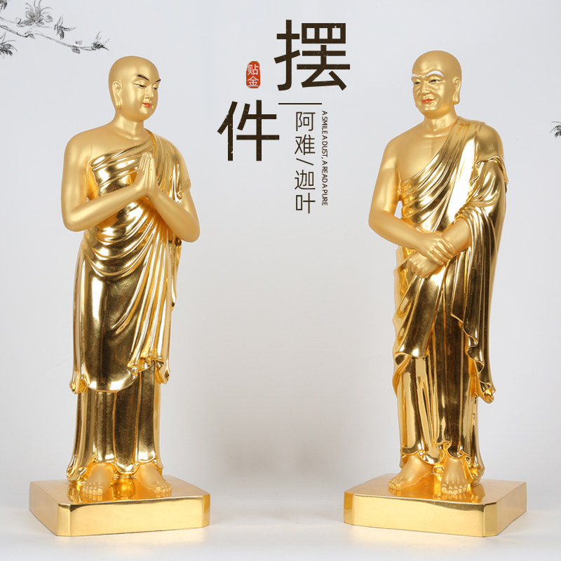 Bronze stamps of the Buddha Buddha's Buddha Buddha's Buddha's Buddha's Disciples of the Bronze statue of the Arangel Makha Ye Shakyamuni Buddha