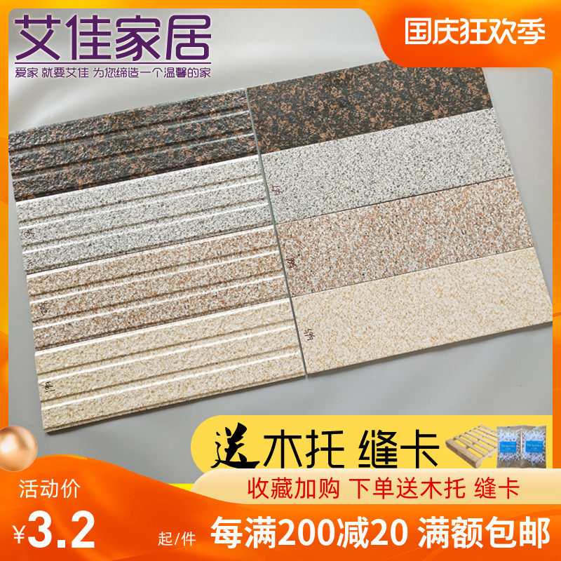 Fired rock exterior wall brick 150x500 villa door package pillar window cover brick outdoor imitation marble hemp surface tile