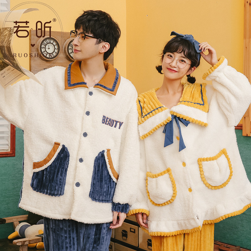 Couple coral plydress woman autumn winter sweet warm and lovely men thicken flannel home clothes
