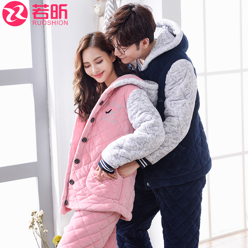 Pyjama mixte OTHER   à manches longues - Ref 3006227 Image 3