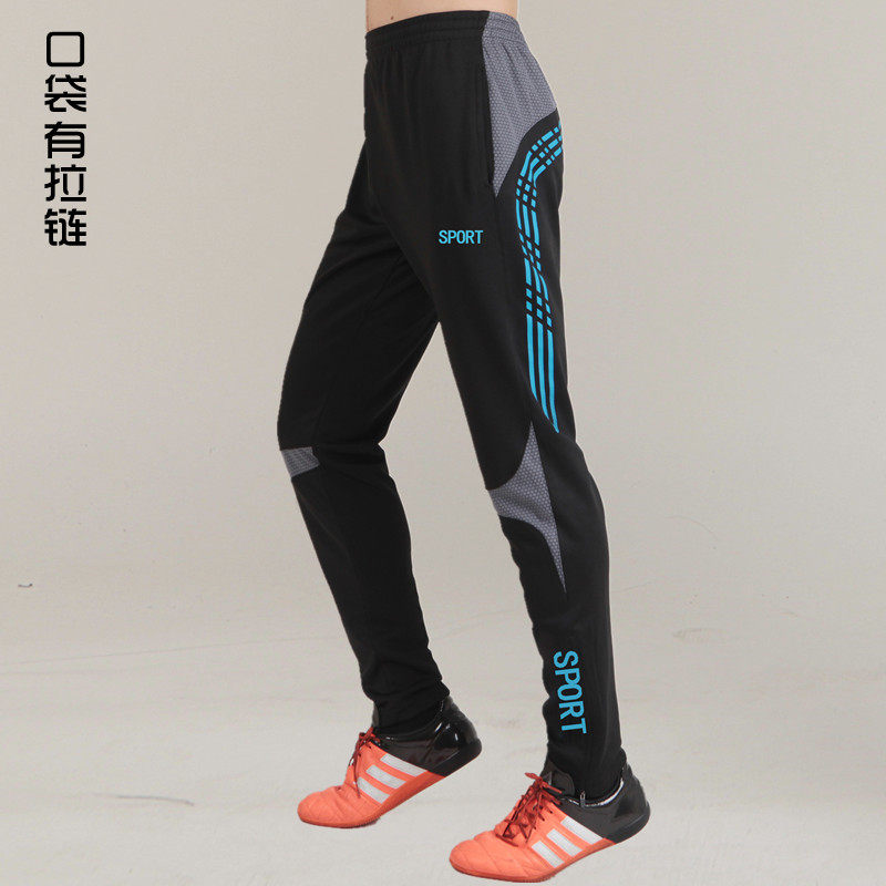 Casual cycling pants men's spring and autumn pants bicycle women's leg tight zippers black soccer sweatpants gym pants