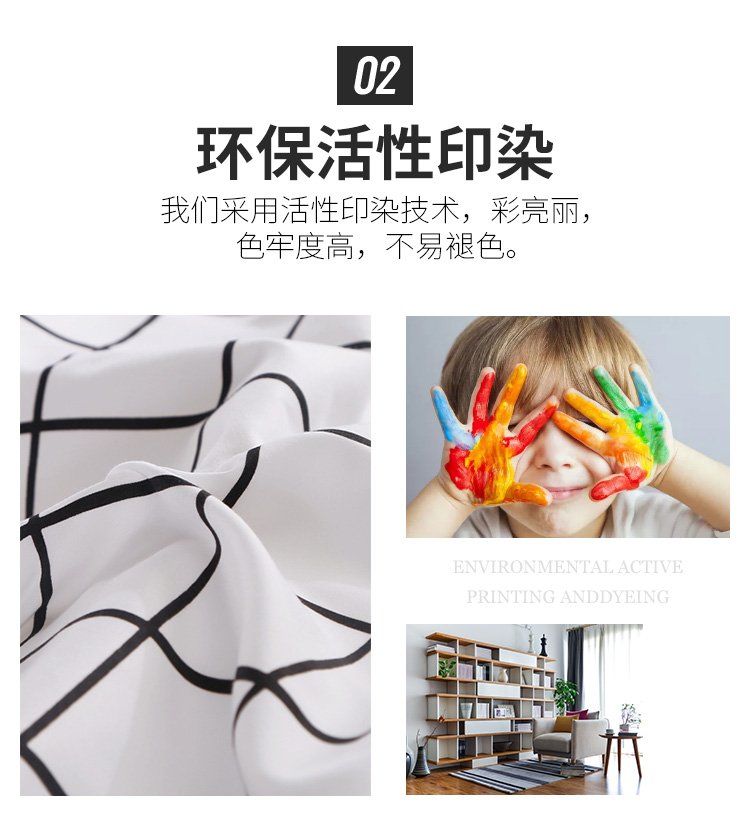 Bộ đồ giường bốn mảnh đơn giản bao gồm chăn đơn nam và nữ phòng ngủ phòng ngủ tập thể giường ba mảnh đặt 1,5 m 4 - Bộ đồ giường bốn mảnh chăn ga everon 2020