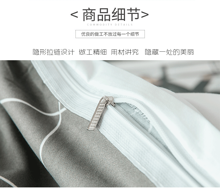 Bộ đồ cotton bốn mảnh được giặt Bộ đồ giường 1,8m theo phong cách Bắc Âu Đàn ông và phụ nữ Nhật Bản cặp vợ chồng ký túc xá ba mảnh giường 1,5 m - Bộ đồ giường bốn mảnh bộ chăn ga gối đệm cute