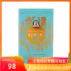 Spot Korean Red ginseng Sugar-free throat Red Ginseng sugar throat clear 160g original