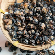 Dried conch meat large wild Sha Tin-free dried conch meat dried conch meat Guangxi snail powder ingredients screw meat