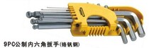 Hong Kong Flying Deer Longer Metric Allen Wrench 9-piece Set Ball Head Type Inner Six-Party Screwdriver RTL-519
