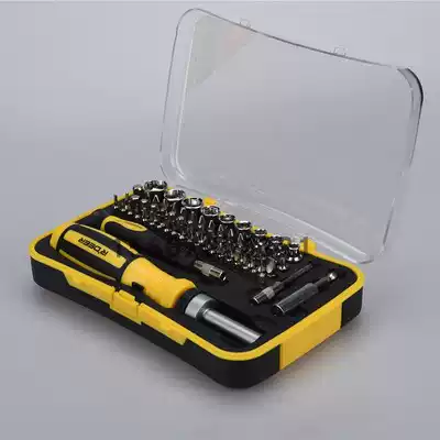 Original Flying Deer 65-in-1 combination screwdriver RT-1665A Ratchet screwdriver with sleeve 0 78