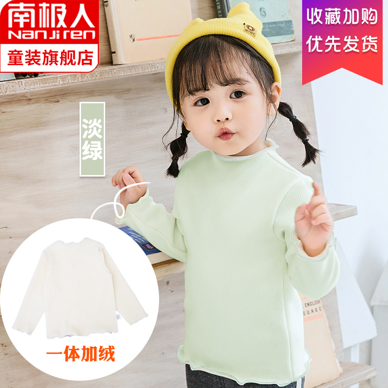 Cô gái có kích thước áo sơ mi dài tay đầu cô gái T-shirt trẻ em da trắng T-khí lớn bé mùa xuân và mùa thu mỏng bông t-shirt.