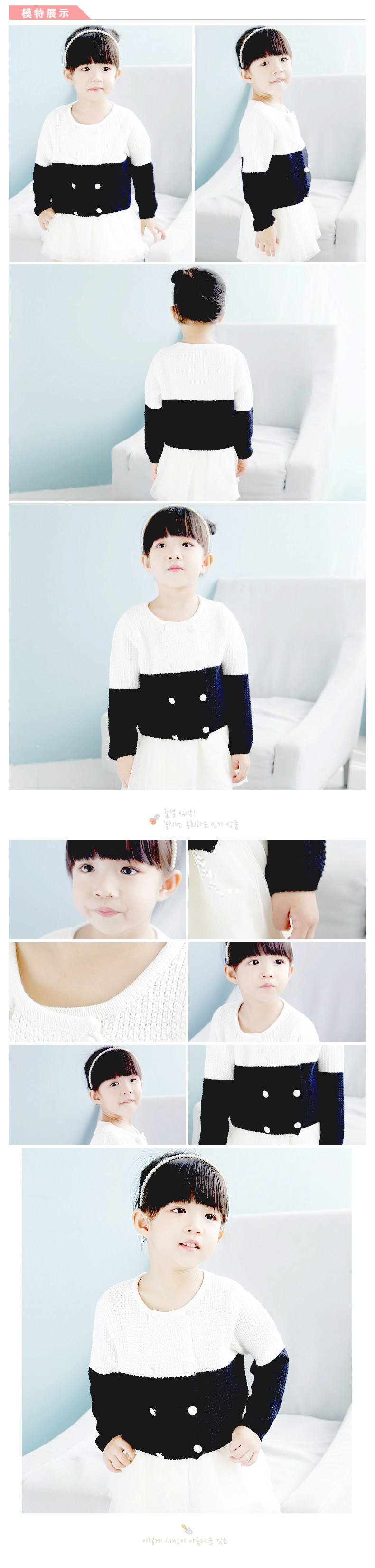 Pull fille - Ref 2105649 Image 13